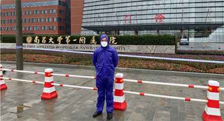 乐鱼官方页网站登录入口-乐鱼(中国)产品驰援江西抗击疫情